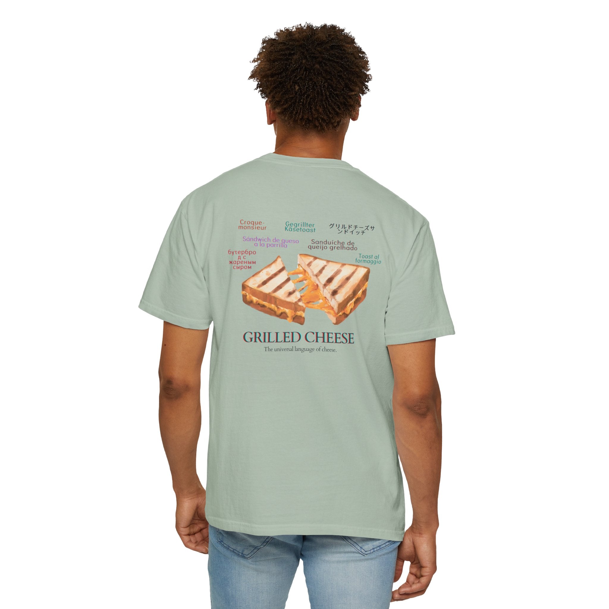 Funny Grilled Cheese T-Shirt