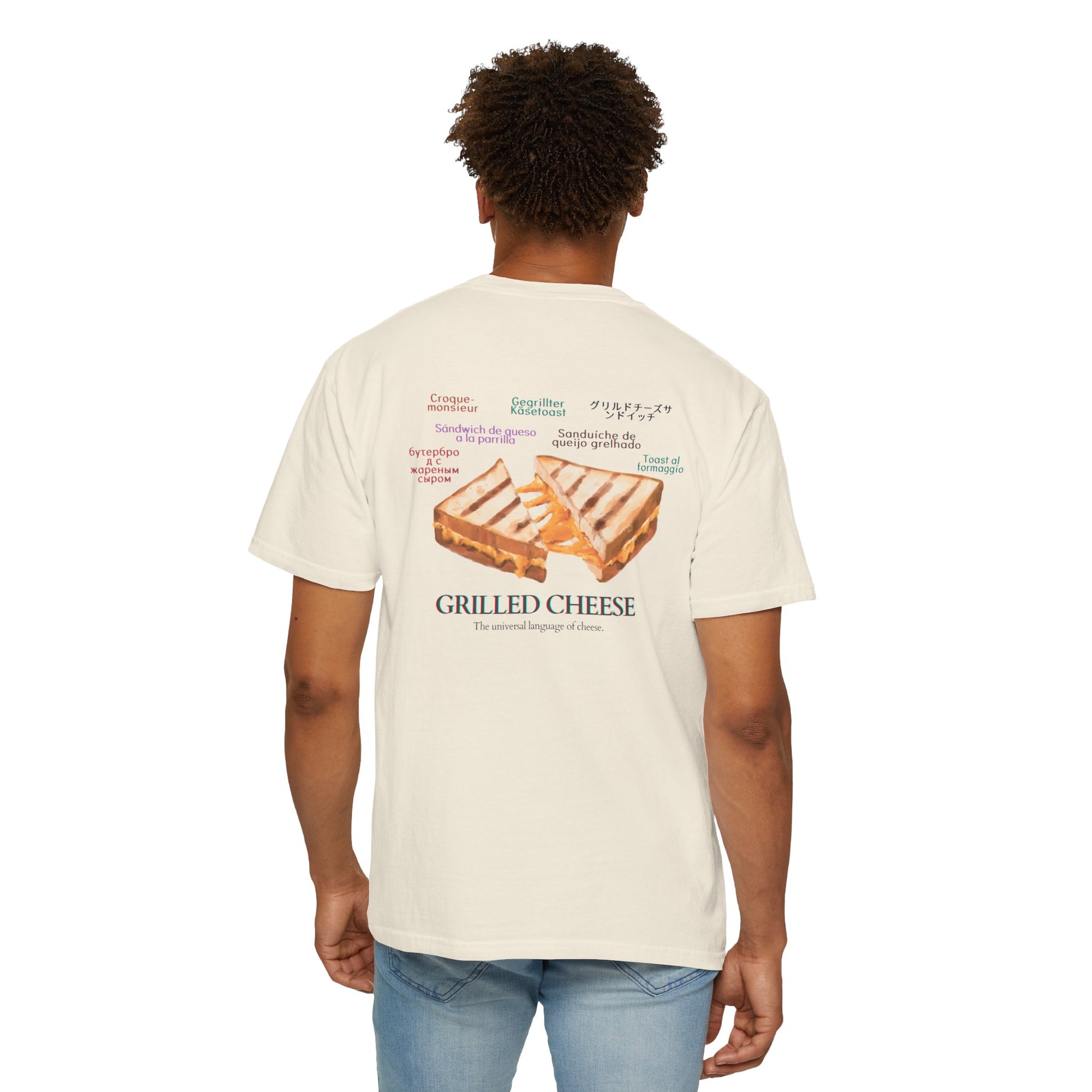 Funny Grilled Cheese T-Shirt