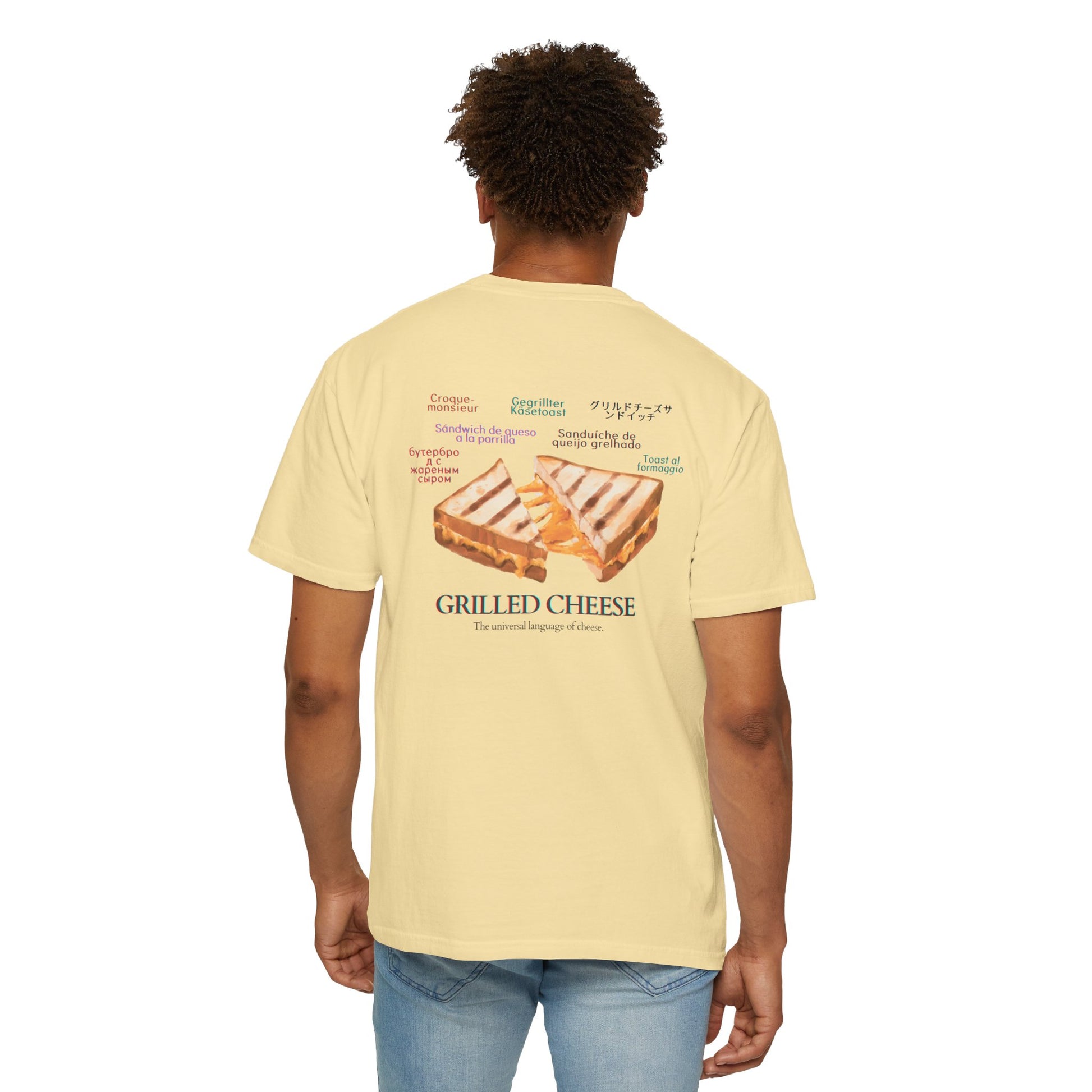 Funny Grilled Cheese T-Shirt