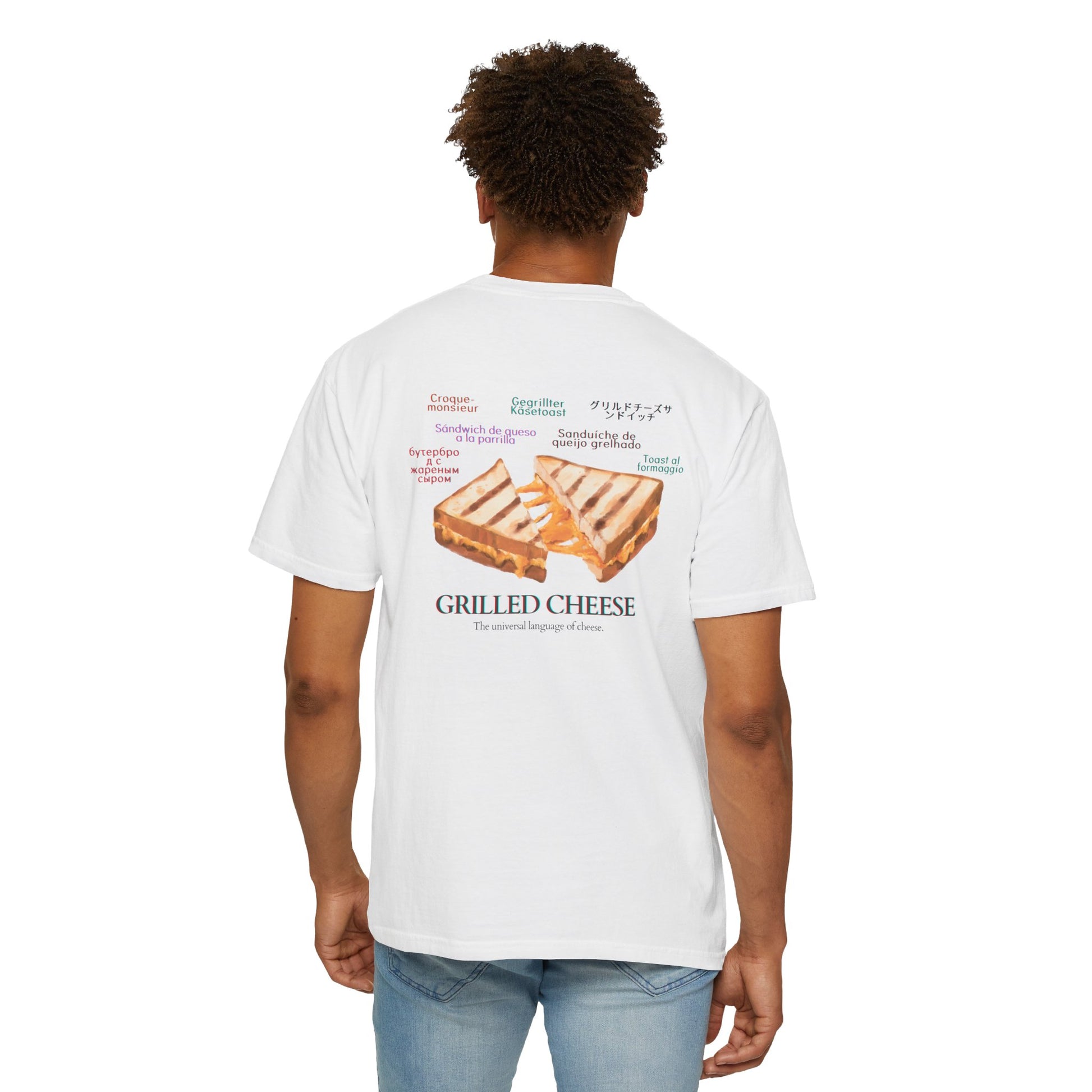 Funny Grilled Cheese T-Shirt